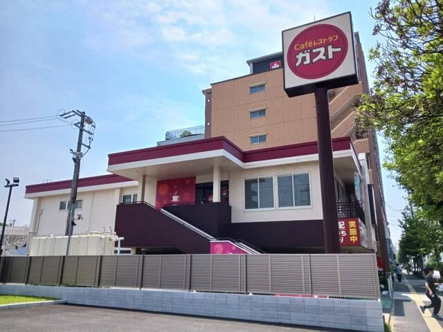 ガストまで60m