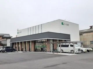 三十三銀行阿倉川支店まで750m