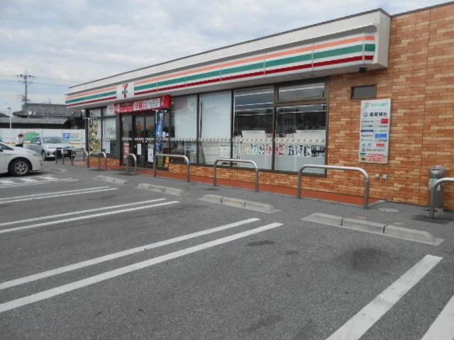 セブンイレブン長浜平方町店様まで260m