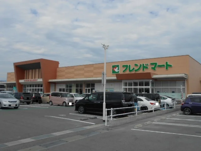 フレンドマート長浜平方店様まで600m