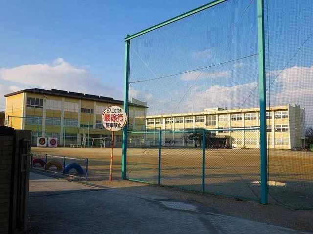 大矢知興譲小学校まで1800m
