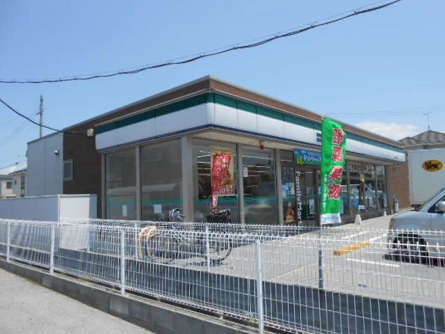 ファミリーマート彦根開出今店様まで1290m