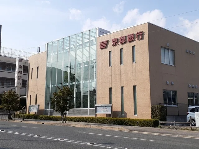 京都銀行　長岡今里支店まで500m