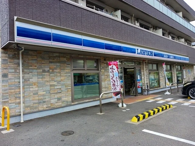 ローソン　宇治神明宮北店まで850m