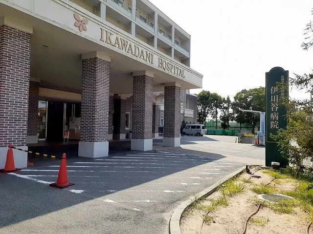 伊川谷病院まで350m