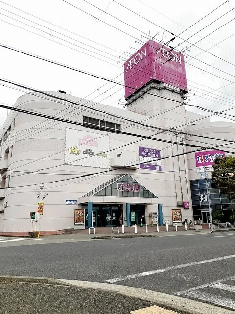 イオン三木店様まで450m