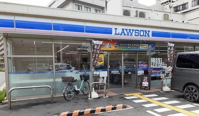 ローソン様まで550m