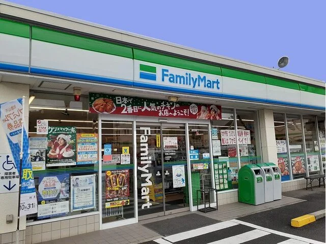 ファミリーマート秋葉店様まで170m