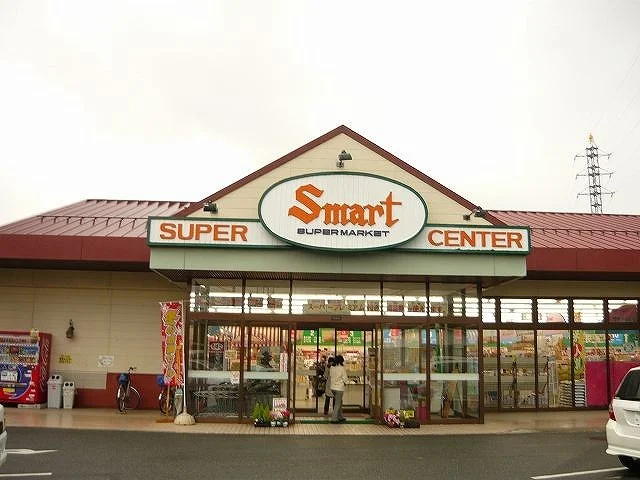 エスマート緑町店まで400m