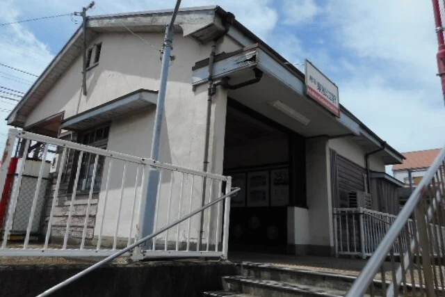 東松江駅様まで800m