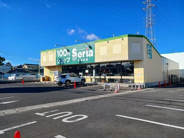 セリア奥田店まで800m