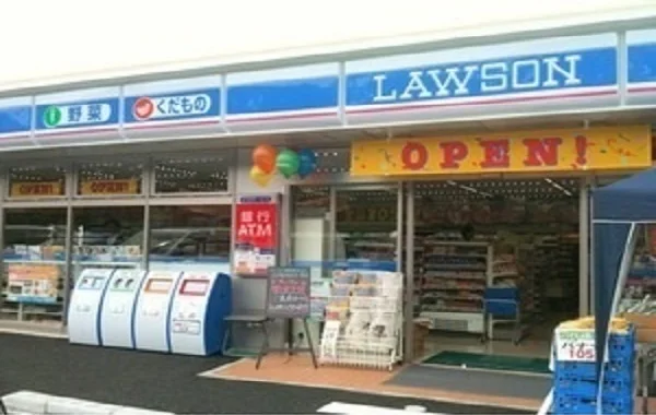 ローソン安来南城谷店まで450m