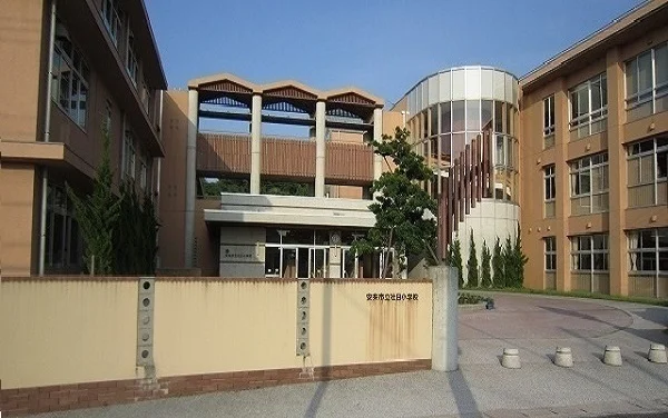 社日小学校まで1100m