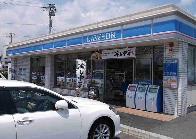 ローソンまで1200m