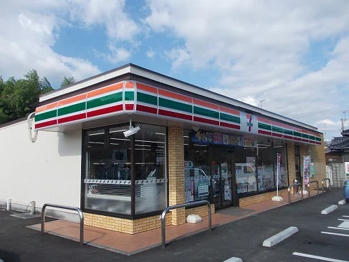 セブンイレブンまで300m