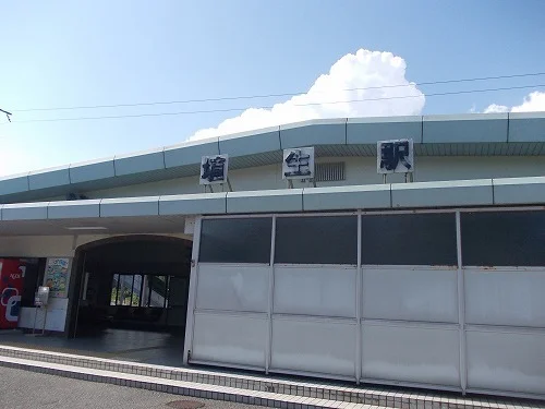 埴生駅まで1800m