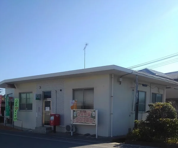 嘉川郵便局まで1900m