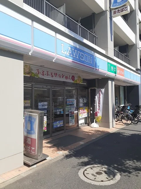 ローソンまで398m