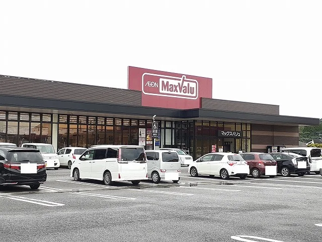 マックスバリュ西都店まで350m
