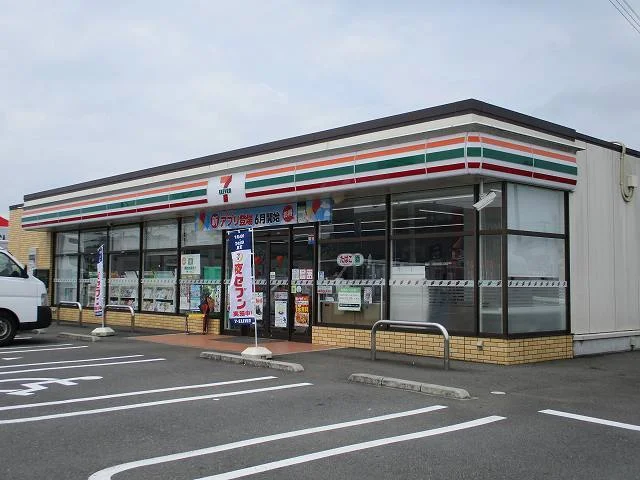 セブンイレブン西都妻店まで200m