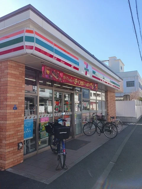 セブンイレブンまで188m