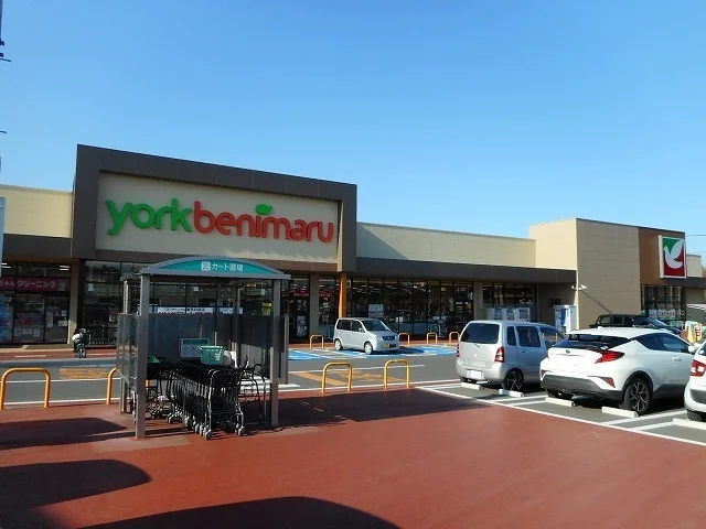 ヨークベニマル取手戸頭店まで440m