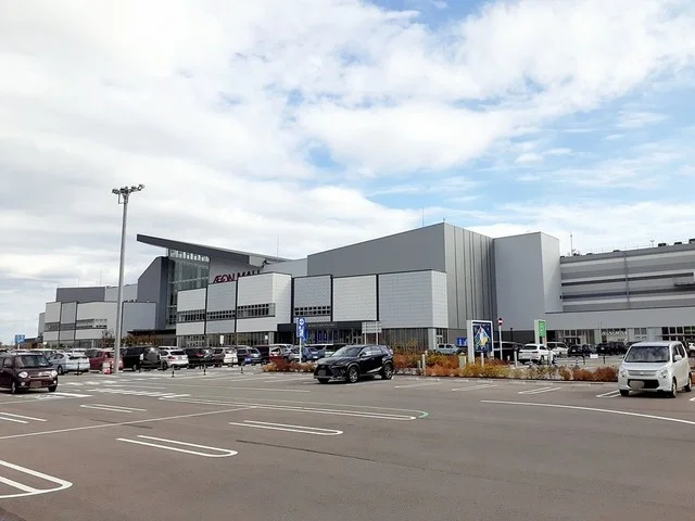 イオンモール白山まで1400m