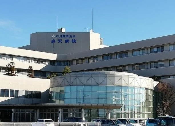 石川済生会　金沢病院まで4700m