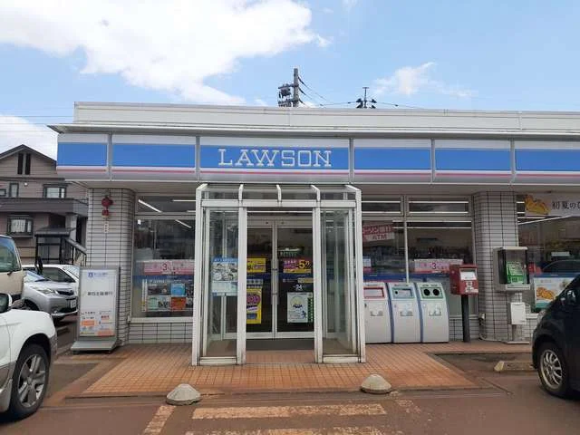 ローソン新井高柳店まで550m