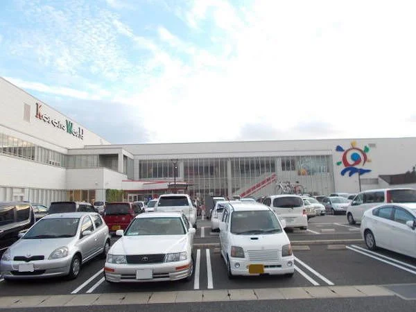 小倉コロナワールドまで1100m