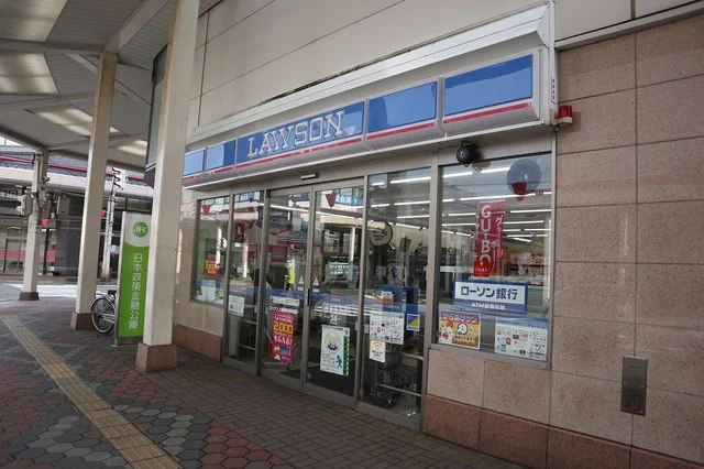 ローソン上越高田駅前店まで250m