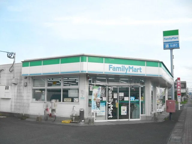 ファミリーマート指宿大牟礼店まで350m