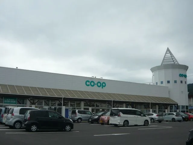コープ鹿児島指宿店まで1200m