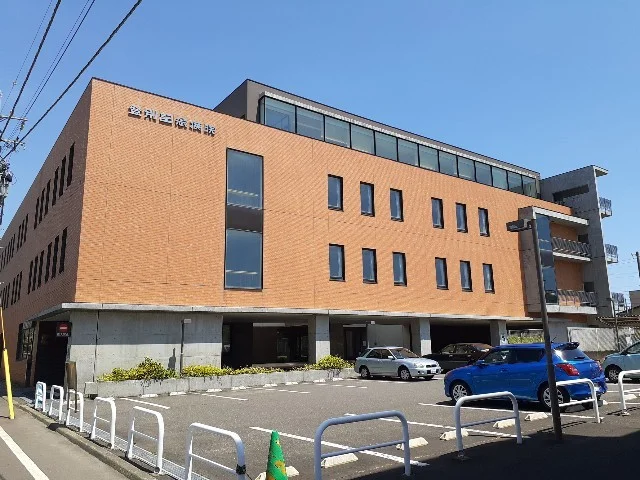 登別記念病院まで1300m