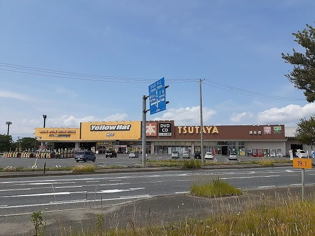 TSUTAYA涌谷店まで800m