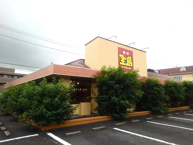 宝島　下館店まで650m