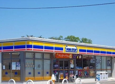 ミニストップ　ひたちなか稲田まで500m