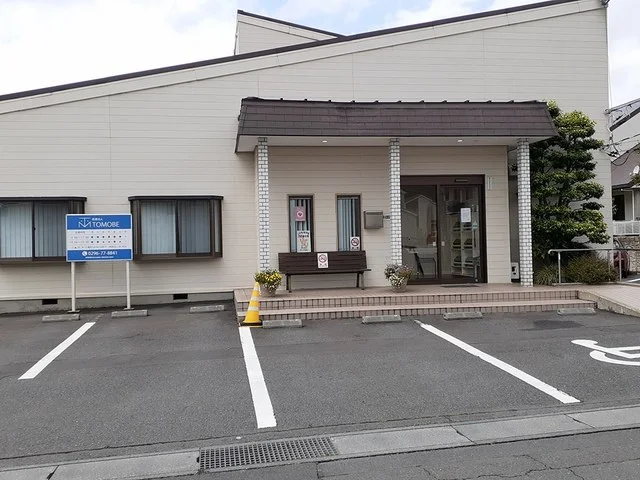 友部歯科診療所まで24m