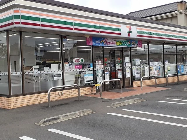 セブンイレブン笠間美原3丁目店まで521m