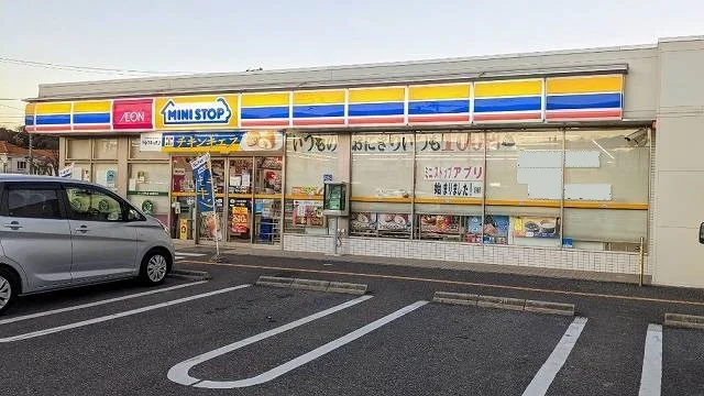 ミニストップ君津北子安店まで600m