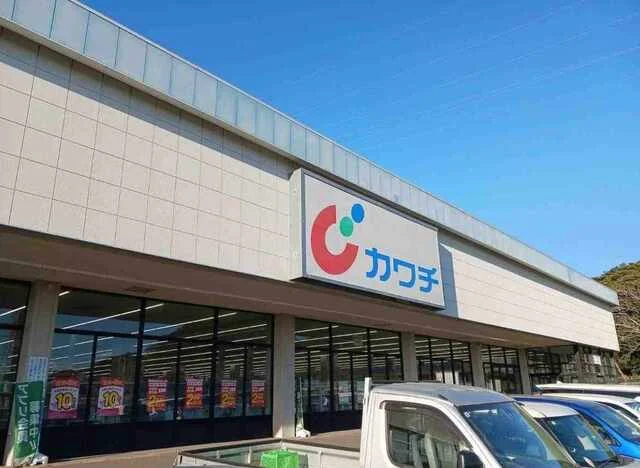 カワチ薬品 銚子店まで1200m