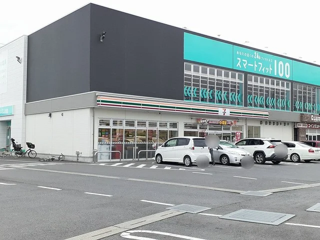 セブンイレブン水戸大塚町東店まで470m