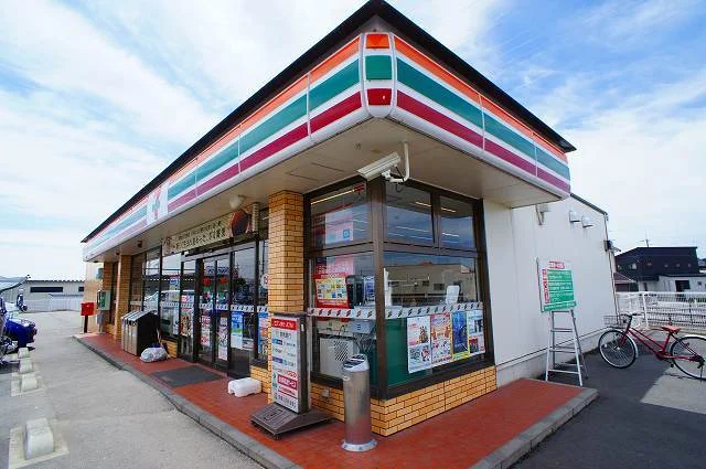 セブンイレブン前橋小屋原店まで550m