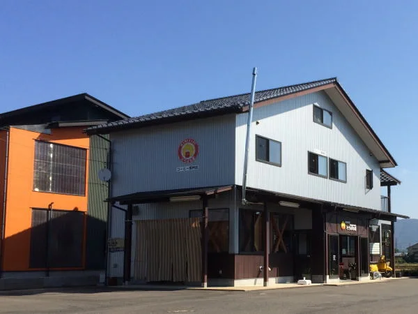 MAMI　CAFE　たちばな屋まで450m