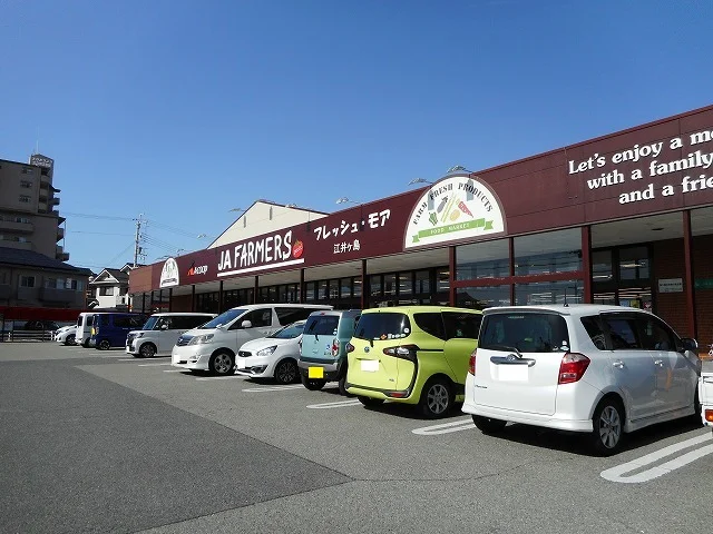 フレッシュ･モア江井ケ島店まで650m