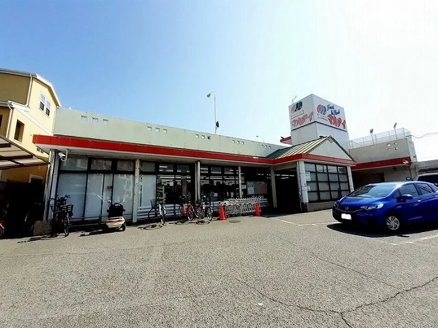 マルアイ東二見店まで550m