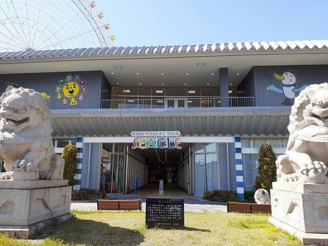 シークル様まで2300m