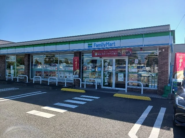 ファミリーマート今治バイパス店まで350m