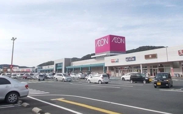 イオンタウン大田まで1900m