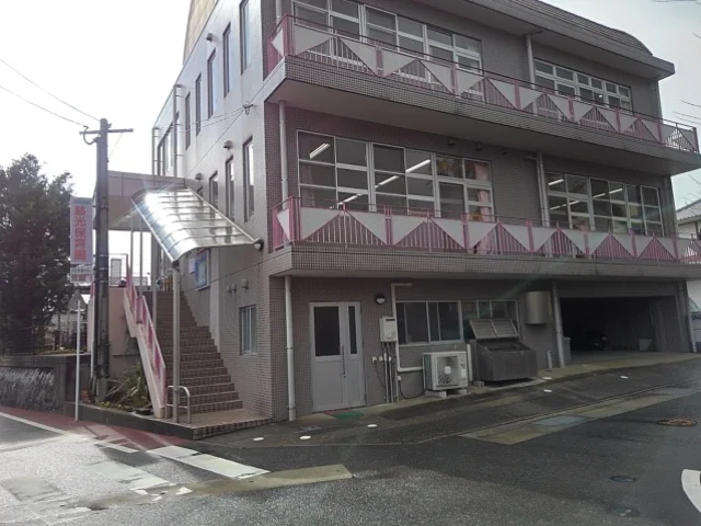 慈光保育園まで280m